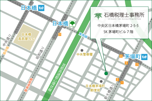日本橋駅、茅場町駅から当事務所への地図