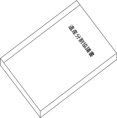kyogisho-4.png